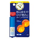 ●商品名メンターム 薬用メディカルリップスティック 無香料●内容量3.2g●商品区分指定医薬部外品●商品説明唇の皮むけ、ひび割れに塗りごこちやわらか使いやすいリップスティックタイプ口唇炎・口角炎唇の皮むけ、ひび割れ、口角の切れ、ただれ無香料（ノンメントール）〜4つの有効成分がひどい唇荒れをケア〜アラントイン：組織修復促進成分ビタミンE：新陳代謝促進成分ビタミンB6：唇あれ防止成分グリチルレチン酸：炎症抑制成分●使用上の注意■相談すること1．次の人は使用前に医師、薬剤師又は登録販売者に相談してください。　（1）医師の治療を受けている人。（2）薬などによりアレルギー症状を起こしたことがある人。（3）湿潤やただれのひどい人。2．使用後、次の症状があらわれた場合は副作用の可能性があるので、直ちに使用を中止し、この外箱を持って医師、薬剤師又は登録販売者に相談してください。　 使用後、皮膚に、発疹・発赤、かゆみがあらわれた場合。3．5〜6日間使用しても症状がよくならない場合は使用を中止し、この外箱を持って医師、薬剤師又は登録販売者に相談してください。●効能・効果口唇のひびわれ、口唇のただれ、口唇炎、口角炎●用法・用量1日数回、適量を患部に塗布してください。●用法・用量に関する注意（1）小児に使用させる場合には、保護者の指導監督のもとに使用させてください。（2）口唇への外用にのみ使用してください。（3）2〜3ミリ出してご使用ください。長く出しすぎると折れることがあります。（4）使用後は、リップクリームを繰り下げてからキャップをしてください。（5）食事の後などは口の周りをふいてからご使用ください。●保管及び取扱い上の注意（1）直射日光をさけ、なるべく湿気の少ない涼しい所に密栓して保管してください。（2）小児の手の届かない所に保管してください。●成分・分量（本品100g中）ピリドキシン塩酸塩（ビタミンB6）：0.1gアラントイン：0.5gグリチルレチン酸：0.3gトコフェロール酢酸エステル（ビタミンE）：0.2g添加物として、パラフィン、セレシン、サラシミツロウ、マイクロクリスタリンワックス、白色ワセリン、ハードファット、中鎖脂肪酸トリグリセリド、ミリスチン酸オクチルドデシル、流動パラフィン、ジメチルポリシロキサン、ポリオキシエチレン硬化ヒマシ油、モノステアリン酸ソルビタン、ジブチルヒドロキシトルエン、メチルパラベン、プロピルパラベン、1.3-ブチレングリコール、精製水。●販売名近江兄弟社リップスティックC●製造販売元株式会社近江兄弟社住所：滋賀県近江八幡市魚屋町元29●JAN4987036171231【広告文責】白石薬品株式会社TEL:072-622-8820※リニューアルに伴い、パッケージ・内容等予告なく変更する場合がございます。予めご了承ください。