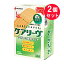 『2個セット』【送料無料】【一般医療機器】ケアリーヴ 素肌タイプ Lサイズ 40枚入 ニチバン 絆創膏・キズテープ