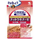 ※【メール便 送料無料】ナットウキナーゼ EPA DHA 30粒 小林製薬 栄養補助食品