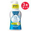 『3本セット』【医薬部外品】薬用ピュオーラ泡で出てくるハミガキ 190mL 花王 歯みがき