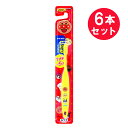 ●商品名ライオンこどもハブラシ 1.5〜5才用●内容量6本●商品説明1才半〜5才用子どもの成長に合わせた高機能設計。みがきにくい場所もきちんとみがけるハブラシ。細かいギザギザカットの毛先で、乳児の歯のかみ合わせや歯と歯のすき間まできれいにみがけます。「太めで角のない」ハンドルなので、子どもの小さい手でもしっかり握れます。「それいけ！アンパンマン」のかわいいデザインです〜子どもの歯みがきのポイント〜ハブラシをもてるようになったら、お口に入れる練習をスタート。5才までに、自分でみがけるようにしましょう。※保護者が仕上げみがきをしてあげましょう。※カラーは指定できません●使用上の注意ハブラシを口に入れたまま走る、遊ぶなどをさせない。転倒すると、ケガにつながり危険です。※お子様が歯みがきする際は、保護者がそばで注意を払ってください。※毛先がひらいたらとりかえましょう●材質柄の材質：ポリプロピレン毛の材質：ナイロン●毛の硬さふつう●耐熱温度80度●使用方法保護者の皆様へ・軽い力で小刻みに動かしてみがくようご指導ください。・ハブラシをかむ等、強い力が加わると毛が抜けたり、折れたりすることがあります。●メーカーライオン株式会社住所：東京都墨田区本所1-3-7●JAN4903301017134●関連ワード歯ブラシ ハブラシ 歯ぶらし はぶらし 子供 子ども こども アンパンマン 1才半 2才 3才 4才 5才 口腔衛生品 日用品 日用消耗品 雑貨品 歯磨き ハミガキ 歯ブラシ デンタルケア 歯石 歯垢【広告文責】白石薬品株式会社TEL:072-622-8820※リニューアルに伴い、パッケージ・内容等予告なく変更する場合がございます。予めご了承ください。