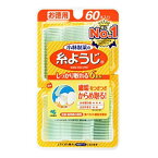 【メール便 送料無料】小林製薬の糸ようじ 60本 お徳用 小林製薬 デンタルピック(歯間ようじ)