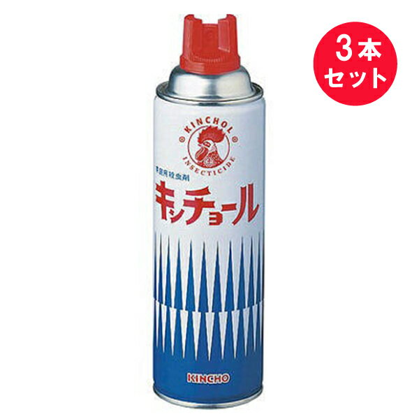 3ܥåȡ١ɽѰʡ۲ѻ 硼 450mL ܽ 