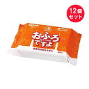 『12個セット』【送料無料】おふろですよ 30枚入 サラヤ 衛生品 からだ拭き