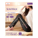 【送料無料】スリムウォーク SLIM WALK スキニールームウェア ブラック Mサイズ ピップ 着圧ソックス タイツ