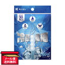 ●商品名冷感綿棒●内容量30本入（個包装）●商品説明待っていた！このクール感ウェットタイプ◎お風呂上りに◎冷蔵庫で冷やして◎仕事の休憩中に◎イヤホンの使用後に◎汚れが気になる時に◎リフレッシュタイムに●使い方耳の汚れを優しくなでるように取ってください。●開け方1．フィルム中央の点線部分に沿って縦方向にねじるように回して切り開きます。2．OPENの矢印方向に引っ張ります。●使用上の注意点・お肌に異常が生じていないかよく注意して使用してください。化粧品がお肌に合わないとき即ち次のような場合には、使用を中止してください。そのまま化粧品類の使用を続けますと症状を悪化させることがありますので、皮膚科専門医等にご相談されることをおすすめします。（1）使用中、赤味、はれ、かゆみ、刺激、色抜け（白斑等）や黒ずみ等の異常があらわれた場合（2）使用したお肌に、直射日光があたって上記のような異常があらわれた場合・傷やはれもの、しっしん等、異常のある部位にはお使いにならないでください。・鼓膜や粘膜を傷つける恐れがありますので、耳または鼻の奥まで入れないでください。・お子様だけのご使用はおやめください。・ご使用の際は周囲の状況（ぶつかったりしないよう）に注意してください。・万一異常を感じた場合は医師にご相談ください。・溶液を含んでいるため綿球が抜けやすくなることがあります。無理なご使用をお控えください。●保管上の注意・直射日光、高温を避け、お子様の手の届かない所に保管してください。●材質綿球：脱脂綿軸：PP（ポリプロピレン）●成分エタノール、水、カンフル、メントール、トウガラシエキス、オタネニンジン根エキス、サリチル酸、トレハロース、ポリソルベート20●種類別名称化粧水●生産国MADE IN JAPAN　日本製●発売元株式会社金冠堂住所：東京都世田谷区若林1丁目18-10●製造販売元株式会社山洋 住所：大阪府富田林市中野町東2丁目2-6●JAN4987062152006●関連ワードめん棒 耳かき 耳垢 耳垢掃除 脱脂綿 コットン 耳掃除 鼻掃除 めんぼう 衛生用品 メンボウ 耳 耳掃除 メイク直し 綿ぼう ウエット 冷感 冷たい クール スパイラル リフレッシュ【広告文責】白石薬品株式会社TEL:072-622-8820※リニューアルに伴い、パッケージ・内容等予告なく変更する場合がございます。予めご了承ください。