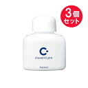 『3個セット』クレベリンpro 置き型 20m&sup2;用（業務用） 150g 大幸薬品 除菌