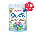 ※『2缶セット』フォローアップミルク ぐんぐん 830g アサヒグループ食品 粉ミルク