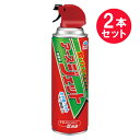 『2本セット』【防除用医薬部外品】アースジェット 450mL アース製薬 殺虫剤