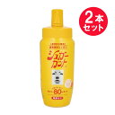 ●商品名シュガーカットS●内容量450g　×2セット●商品説明保存料不使用食物繊維たっぷり砂糖と同じ甘さでカロリー80％カット（日本食品標準成分表2020年版（八訂）の上白糖と比較）糖類ゼロロカボ糖質2.2g（小さじ1杯当たり）※ロカボ糖質とは、利用可能炭水化物をもとに算出したものです。シュガーカットは…液状で料理や飲み物になじみやすく、加熱しても甘味は変わりません。いつもの砂糖に置き換えるだけで、カロリーコントロールできます。甘さは砂糖の約900g分です。おいしさと健康のひみつ（1）スクラロースでおいしい甘さ　スクラロースは砂糖から生まれた甘味料で、砂糖に近いまろやかな甘味質が特長です。（2）食物繊維たっぷり！　本品20g（大さじ1）に2.6gの食物繊維を含みます。砂糖のかわりに使用するだけで毎日の食事で不足しがちな食物繊維を摂取できます。砂糖　大さじ4（約40g）：約160kcal ||　同じ甘さ　||本品　大さじ1（20g）：28kcalカロリー80％カット●ご使用の目安還元麦芽糖水飴、還元水飴と水溶性食物繊維を主原料とし、甘味を調整しています。使用量は、かさで1／4、重さで1／2。少しの量でいつもの甘さ。おいしく経済的にご使用頂けます。●名称液状甘味料●原材料名還元麦芽糖水飴（国内製造）、還元水飴、水溶性食物繊維／甘味料（スクラロース）●栄養成分表示（100g当たり）エネルギー：140kcal／たん白質：0g／脂質：0g／炭水化物：72g［糖質：59g（糖類：0g）、食物繊維：13g］食塩相当量：0g●ご注意・本品を一度に多く摂ると体質・体調により一時的にお腹がゆるくなることがあります。その場合には減らしてご使用ください。・開栓後は必ずキャップを閉めて保管してください。・本品は水でうすめたりしますと、品質に変化をきたしますので、そのまま保存してください。・本品はまれに成分が結晶化し白濁することがありますが、品質には問題ありません。加温して頂ければ元に戻ります。●保存方法高温多湿、直射日光を避けて保存してください。●生産国MADE IN JAPAN　日本製●加工者株式会社浅田飴東京都千代田区鍛冶町2-6-1●加工所東京都東村山市久米川町5-29-7●JAN4987206622754【広告文責】白石薬品株式会社TEL:072-622-8820※リニューアルに伴い、パッケージ・内容等予告なく変更する場合がございます。予めご了承ください。