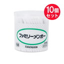 ●商品名ファミリーメンボー●内容量200本　×10セット●商品説明お肌にやさしくタッチする両面紙軸綿棒●ご使用例1．水泳や入浴後の耳掃除やお子様の耳、鼻などのお手入れに。2．お化粧や、マニキュア落としなどに。●使用上・保管上のご注意・鼓膜や粘膜を傷つける恐れがありますので、耳または鼻の奥まで入れないでください。・お子様だけでのご使用はおやめください。・ご使用の際は周囲の状況（ぶつかったりしないよう）にご注意ください。・手を清潔にしてからご使用ください。・力を入れすぎたり、繰り返し多用すると耳を傷つける場合があります。・溶液等に浸して使用する場合は、綿球が抜け易くなることがあります。・万一、異常を感じた場合は医師にご相談ください。・開封後はお子様の手の届かない所に保管してください。・湿気の少ない場所に保管してください。●原材料脱脂綿／紙軸／抗菌剤：キトサン（綿表面）JHPIA抗菌自主基準に基づく表示※綿球表面での細菌の増殖を抑制するが全ての菌の増殖を抑制するものではない。●生産国MADE IN JAPAN 日本製●発売元株式会社ワイス住所：大阪府茨木市五日市1丁目10番33号●JAN4580030370107●関連ワード綿棒 衛生用品 めんぼう メンボウ 耳 耳掃除 メイク直し 綿ぼう 鼻 お手入れ 爪 水泳 入浴後 お子様【広告文責】白石薬品株式会社TEL:072-622-8820※リニューアルに伴い、パッケージ・内容等予告なく変更する場合がございます。予めご了承ください。