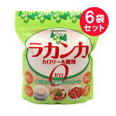 ●商品名ラカンカ・ゼロ●内容量900g　×6セット●商品説明植物由来の甘味料毎日おいしく糖質コントロール・砂糖と同じ甘さ・いろいろなお料理に・溶けやすく加熱もOK・お得な顆粒900gお砂糖の替わりに、植物由来のおいしいラカンカ・ゼロ1）羅漢果エキス末とエリスリトール（糖質）と配合でカロリー＆糖類ゼロの甘味料です。2）羅漢果は（中国の神果）とも呼ばれる果物で、中国広西省の桂林でしか生息しない貴重な果物です。3）エリスリトールは、耐熱・耐水・安全性に優れ、食品などに広く利用されているカロリーゼロの甘味料です。4）溶けやすく、加熱しても甘味は変わらないので、いろいろな料理にお使いいただけます。5）食品添加物や人工甘味料無添加で、安心してお使いください。●栄養成分表示（100g当たり）エネルギー：0.38kcalたんぱく質：0.1g脂質：0g炭水化物：99.5g食塩相当量：0g●原材料名エリスリトール（中国製造）、ラカンカエキス●ご使用方法砂糖の甘さを目安にしておりますが、人によって違いがありますので、少量にてお試し頂き、加減してお使いください。※使用している羅漢果エキス末の甘さは、収穫期によって変化が多少ございます。●保存方法キャップの蓋をしっかり閉めて、直射日光、高温多湿を避けて保存してご使用ください。砂糖に比べ吸湿性に優れているため、直射日光・高温多湿を避け、冷暗室にて保存してください。●使用上の注意・一度に多量のご使用はお控えください。体質によりお腹がゆるくなる場合があります。・本品の色は、原材料によるものです。・本品は、植物由来の原料を使用しているため、色むらがあったり黒い粒が混在することがありますが、品質には問題ありません。・治療のために食事を制限されている方は、あらかじめ医師や管理栄養士等にご相談の上、ご使用ください。・開封後はチャックをしっかり閉めて保管し、なるべくお早めにお召し上がりください。・品質には万全を期しておりますが、万が一不都合な点がございましたら、販売者までご連絡ください。・各自治体の定める方法に従って廃棄してください。●販売者株式会社VANILLA CORPORATION東京都中央区築地7-12-6-201●JAN4580495661574【広告文責】白石薬品株式会社TEL:072-622-8820※リニューアルに伴い、パッケージ・内容等予告なく変更する場合がございます。予めご了承ください。