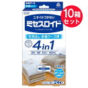 『10箱セット』【送料無料】ミセスロイド 引き出し・衣装ケース用 1年間有効 引き出し12段分　24個入（2個×12包） 白元アース 防虫剤