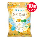 『10袋セット』【送料無料】ドライ&ドライUP 引き出し・衣装ケース用 金木犀の香り 26g×12シート 白元アース 除湿剤