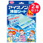 『2箱セット』【送料無料】アイスノン冷却シート大判サイズ 10枚入（5枚×2包） 白元アース 冷却用品