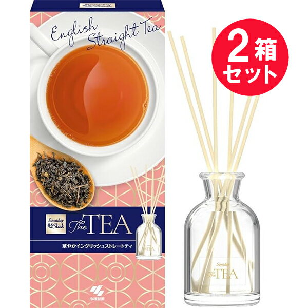 『2箱セット』【送料無料】Sawaday香るStick The TEA 華やかイングリッシュストレートティー 70mL 小林製薬 芳香剤