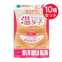 ●商品名【一般医療機器】温熱シート 温女子 三日月タイプ●内容量4枚　×10セット●商品説明衣類の内側に貼る温熱シート温熱効果による血行促進、痛み（※）を緩和 ※神経痛・筋肉痛によるじんわり・ほんわり・あったかい一年中使える三日月タイプショーツからはみ出ない！持続時間5～8時間（※） ※試験方法「JIS S 4100-1996 6.6」による ～おすすめシーン～ （温熱効果による）血行をよくする・胃腸の働きを活発に・筋肉の疲れをとる ショーツの内側に貼るタイプ 広い範囲をカバーするワイドサイズ●使用目的又は効果温熱効果・疲労回復。 ・血行をよくする。 ・筋肉の疲れをとる。 ・筋肉のこりをほぐす。 ・神経痛・筋肉痛の痛みの緩解。 ・胃腸の働きを活発にする。●使用上の注意△注意：使用前に必ずお読みください。1）使用前の注意 （してはいけないこと） ○次の方は使用しないこと・温熱で湿疹やじんましんが出る方・糖尿病などで血行障害のある方・温感が低下している、あるいは温度に敏感な方 ○次の部位には使用しないこと・打ち身、捻挫などによる熱・腫れ等の炎症部位・切り傷、すり傷、虫刺され、湿疹、かぶれ等がある部位・貼り薬や塗り薬等を使用している部位 （医師または薬剤師に相談すること） ・医師の治療を受けている方・のぼせやすい方・発熱している方、炎症性疾患のある方・薬や化粧品等でアレルギー症状（発疹、発赤、かゆみ、かぶれ等）を起こしたことがある方・妊娠中の方 2）重要な基本的注意 ○低温やけど防止のために次のことに注意すること 　低温やけどは自覚症状を伴わない場合もある。 ・熱すぎると感じたときはすぐに使用を中止する。・ベルト、カバンの紐、下着のゴム等で圧迫しない。 ・就寝時には使用しない。・使用中に貼付した部位を暖房器具等で温めない。・自分ですぐはがせない状況での使用は周りの人も注意する。・他の治療器と同一部位に同時に使用しない。・感覚の鈍い部位には使用しない。 ○以下の場合、使用を中止し医師に相談すること・急激に痛みが強くなった場合・赤みやかゆみ等が消えない場合・湿疹、かぶれや低温やけど等の症状が現れた場合・患部の症状が悪化したり、効果が現れない場合 3）その他の注意 ・人体専用・内容物が皮膚に触れた場合は、濡れタオル等で拭き取るか、洗い流すこと。・万一目に入った場合はこすらずにすぐに流水で十分に洗い流し、医師の診断を受けること。・シートを水などで濡らさないこと。・使用後は自治体の区分に従って捨てること。●使用方法等（1）個包装からシートを取り出し、はくり紙をはがして、あたためたい部位の衣類の内側面に貼る。（1日8時間を限度とする）（2）シートを軽く押さえ、衣類にフィット（密着）させる。（3）発熱が終わったら、すみやかにシートを端からゆっくりはがす。●使用方法に関する注意・肌に直接貼らない。 ・個包装は、必ず使用する直前に手で開封すること。（ハサミを使うと、中身を切る恐れがある。）・シートは、ふったり、もんだりしないこと。 ・体毛を巻き込まないよう注意すること。 ・衣類からはみ出さないように貼る。・衣類の生地（ナイロン、ポリウレタン等）によっては、シートが貼りつきにくいことがある。 ・デリケートな生地（シルク、レース地等）、フリースなどの起毛している衣類、毛足の長い生地、機能下着などには使用しない。・無理にはがすと衣類を傷めることがある。 ・破れないように慎重にはがすこと。・貼り直すと粘着力が低下する。・粘着部分がしわになったり、シートが浮いたり、はがれたりしないようにする。●保管方法・直射日光や熱源（こたつ、パソコンの上など）を避け、涼しい所に保管すること。・幼小児、認知症の方、ペットなどに気をつけて保管すること。●商品情報販売名：温女子（おんじょし） 医療機器製造販売届出番号：13B1X10323000022 一般的名称：家庭用温熱パック JMDNコード：71019000 ※同封する添付文書をよくお読みください。※一度使用したシートは、再使用できません。 ※温女子（おんじょし）はオカモトの登録商標です。 再使用禁止●形状・構造（サイズ） シート：182mm×55mm （シート構成材料）表面材：ポリエチレン、ポリエステル 発熱体：鉄粉含有 ●生産国MADE IN JAPAN 日本製●製造販売元オカモト株式会社住所：東京都文京区本郷3丁目27番12号●JAN4547691783912●関連ワードこり お腹 活発 神経痛 筋肉痛 疲れ 痛み ワイド 血行 ほぐす 疲労回復 胃腸 あったかい じんわり 温熱 シート 医療機器 医療温熱【広告文責】白石薬品株式会社TEL:072-622-8820※リニューアルに伴い、パッケージ・内容等予告なく変更する場合がございます。予めご了承ください。