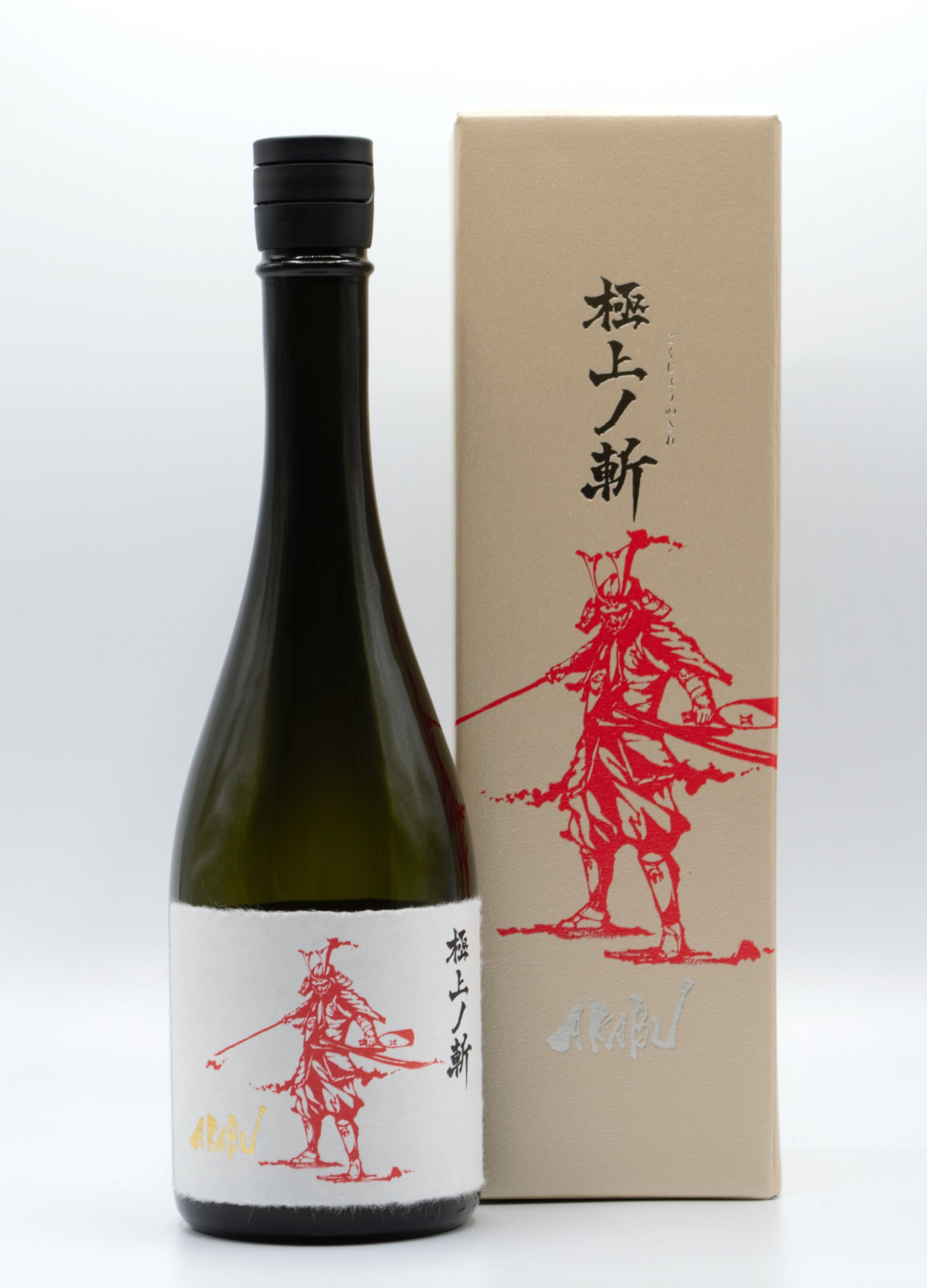 日本酒 AKABU (赤武) 極上ノ斬 純米大吟醸 結の香35% 火入 720ml - 赤武酒造 盛岡復活蔵