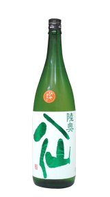 日本酒 陸奥八仙 特別純米 ひやおろし 緑ラベル 1800ml － 八戸酒造