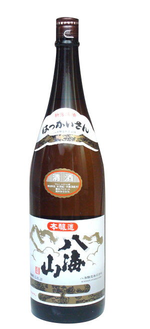 日本酒 八海山 本醸造 1800ml － 八海