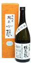 日本酒 悦凱陣 純米吟醸 赤磐 雄町 無濾過 生酒 720ml － 丸尾本店