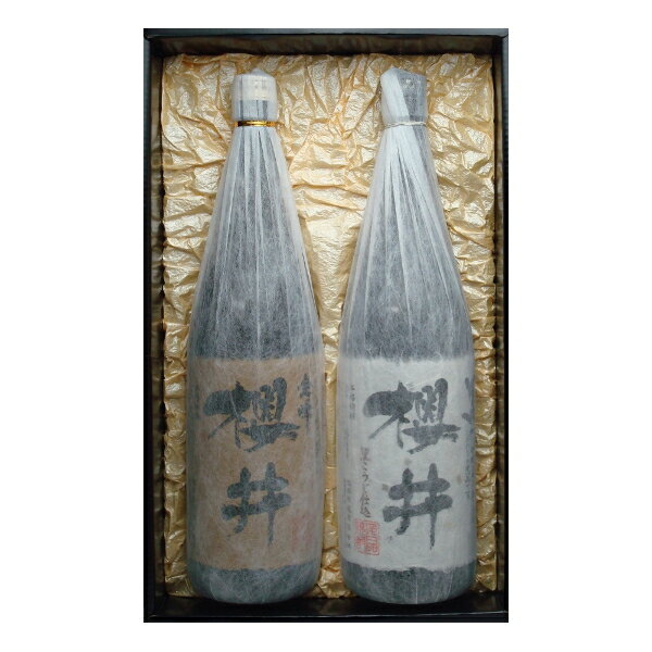 お中元にお勧めです！ セット内容 金峰櫻井 1800ml 『さつま松の露』と『小さな蔵』を絶妙にブレンドした人気芋焼酎。芋の甘味と後味の良さが人気です。 櫻井 黒麹 1800m 年数回しか出荷されない希少な限定芋焼酎。甘さ控え目でやや辛口のスッキリした味わいです。 ●化粧箱(無料)に入れ、包装した状態でお届けいたします。 ●明細書等、金額の入ったものは一切お入れいたしません。 【お中元、お歳暮、父の日、敬老の日、お祝い、ギフト、贈り物、ご贈答】金峰櫻井・櫻井黒麹 櫻井酒造 1800ml 2本セット 櫻井酒造