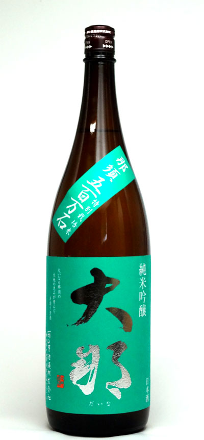 日本酒 大那 純米吟醸 那須五百万石 瓶火入 一貫造り 1800ml － 菊の里酒造