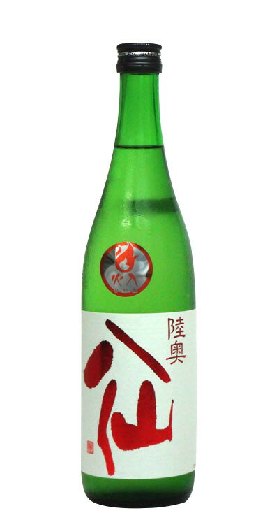 日本酒 陸奥八仙 特別純米 赤ラベル 火入 720ml － 