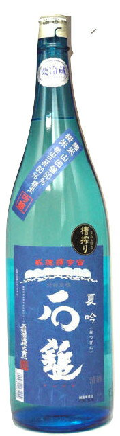 日本酒 石鎚 吟醸酒 夏吟 槽搾り 火入 1800ml － 石鎚酒造のサムネイル