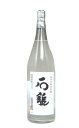 純米吟醸粕取り焼酎　石鎚 25度 1800ml － 石鎚酒造