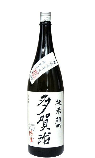 日本酒 多賀治(たかじ) 純米雄町 無濾過 生原酒 1800ml - 十八盛酒造