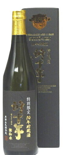 10年貯蔵芋焼酎 酔十年（すいとうねん）無和水 35度 720ml − 鹿児島酒造