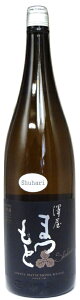 日本酒 澤屋まつもと 守破離(しゅはり) 純米大吟醸 山田錦 1800ml ー 松本酒造
