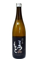 澤屋まつもと 守破離(しゅはり) 純米大吟醸 山田錦 720ml ー 松本酒造