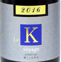 醸し人九平次純米吟醸黒田庄に生まれて720ml−萬乗醸造
