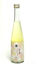 水芭蕉 山田錦吟醸糀から造った甘酒 500ml ? 永井酒造