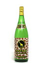 芋焼酎 SAFARI GIRAFFE サファリ ジラフ 25度 1800ml － 鹿児島酒造