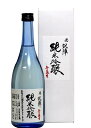 日本酒 悦凱陣 純米吟醸 山田錦 無濾過 生酒 ブルーボトル 720ml - 丸尾本店