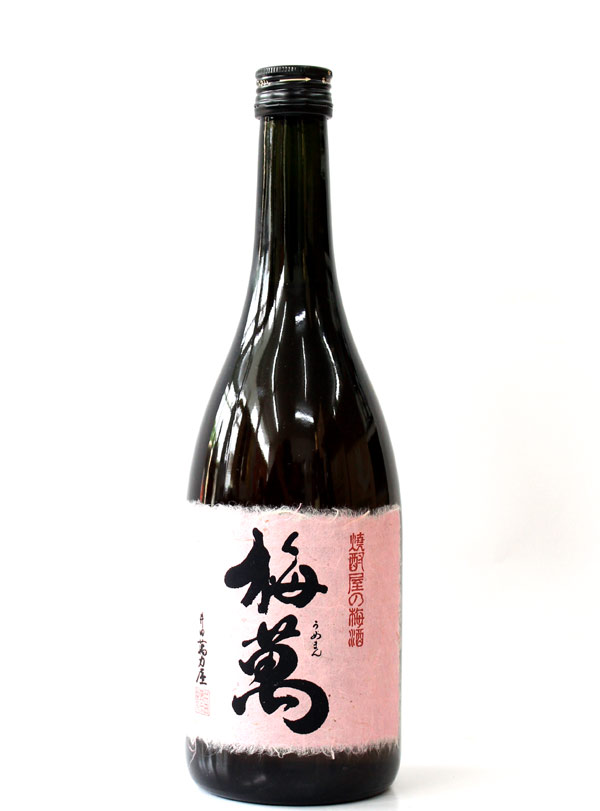 梅酒 梅萬 720ml － 藤居醸造