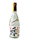 米焼酎 九代目常圧10年熟成 25度 720ml − 宮元酒造