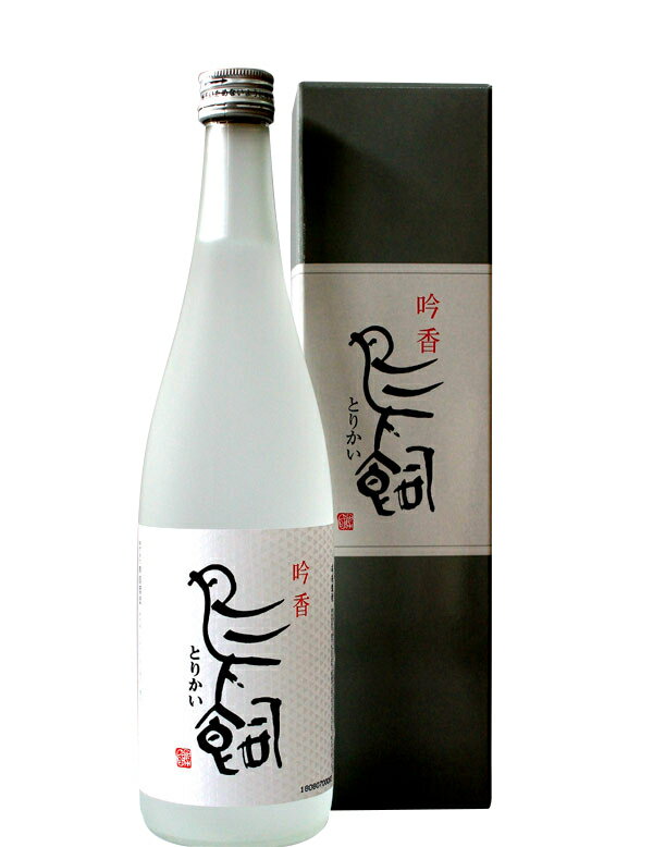 米焼酎 吟香 鳥飼 25度 720ml － 鳥飼酒造場