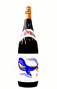 芋焼酎 くじらのボトル綾紫 白麹 25度 1800ml － 大海酒造