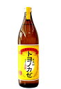 麦焼酎 トヨノカゼ 25度 900ml － 藤居醸造