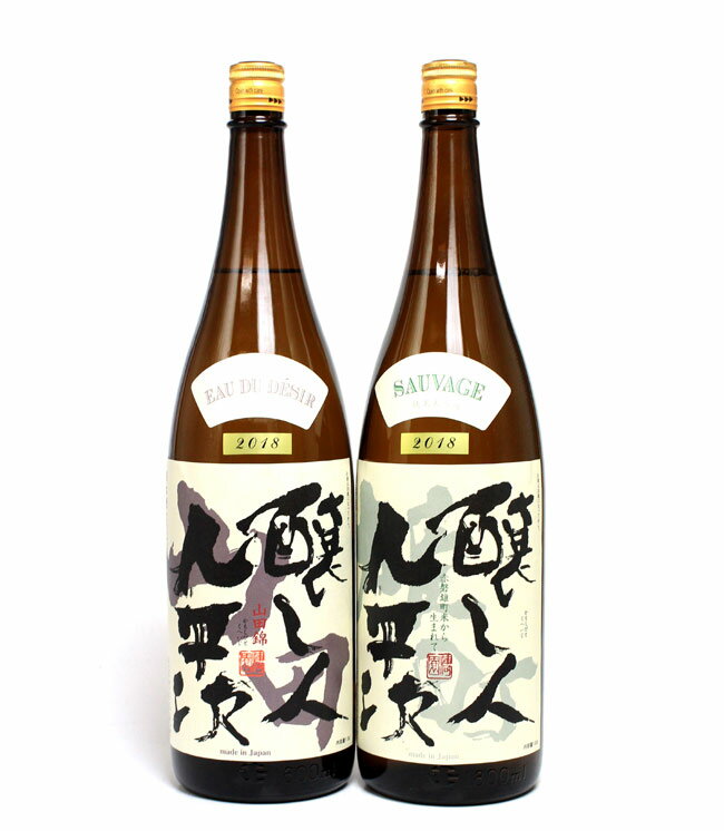 醸し人九平次 純米大吟醸 雄町 ＆ 純米大吟醸 山田錦 1800ml×2本セット － 萬乗醸造