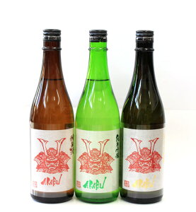 AKABU 岩手の米の飲み比べセット 純米・純米吟醸・純米大吟醸 720ml×3 − 赤部酒造