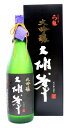 商品画像3
