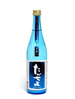 日本酒 豊醇無蓋 たかちよ SKY おりがらみ 氷点貯蔵 扁平精米 無調整 生原酒 720ml - 高千代酒造