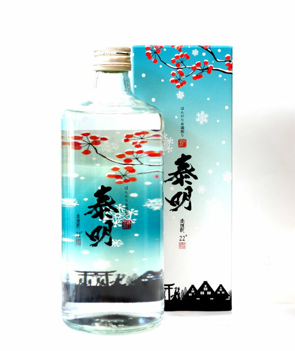 麦焼酎 ほんのりお湯割り 特蒸泰明 22度 720ml － 藤居醸造のサムネイル