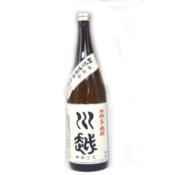 川越 芋焼酎 川越 25度 1800ml － 川越酒造場