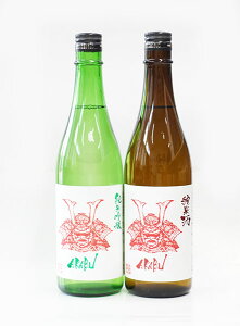 AKABU 岩手の米の飲み比べセット 純米・純米吟醸吟ぎんが 720ml×2 − 赤部酒造